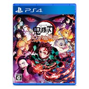 PlayStation4 - 鬼滅の刃　プレステ4 ヒノカミ血風譚　新品 MPJiJg37FpnIkROQ3xoddUTP.png