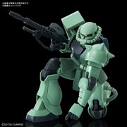 KvuHG 1/144 UNIIv12AgAj̓قӂƂh