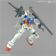 BANDAI ENTRY GRADE RX-78-2 ガンダム(フルウェポンセット) 価格比較