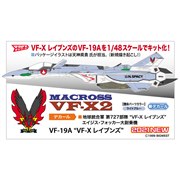 �u�}�N���X VF-X2�vVF-X ���C�u���Y�����́uVF-19A�v��1/48�X�P�[���ŃL�b�g��