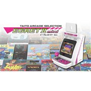 イーグレットミニ　フルパッケージ　豪華特装版（初回限定） Amazon.co.jp: イーグレットツー ミニフルパッケージ 豪華特装版