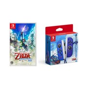 任天堂 ゼルダの伝説 スカイウォードソード HD [Nintendo Switch