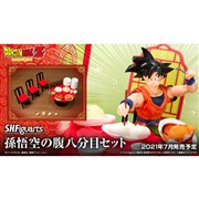 ドラゴンボール　孫悟空　フィギュアーツ　腹八分目セット　2点セット　フィギュア S.H.Figuarts 孫悟空の腹八分目セット レビュー - ヒロバン