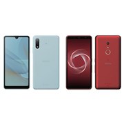 hR7/29ύXAuXperia Ace IIvuarrows Be4 Plusvőe11,000~It