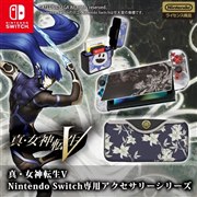 �u�^�E���_�]��V�v�f�U�C����Nintendo Switch�p�A�N�Z�T���[���\��J�n