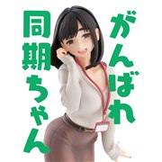 ユニオンクリエイティブインターナショナル がんばれ 同期ちゃん 後輩