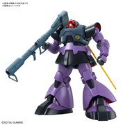 BANDAI MG 1/100 ドム [2022年2月] 価格比較 - 価格.com