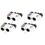 ビクセン、倍率8倍のエントリー双眼鏡「STLIVE MP8×21」を本日10/15発売