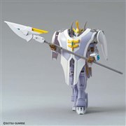 バンダイ、“改造機体”「ガンダムリヴランスヘブン」のHGガンプラを本日11/6発売