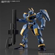 バンダイ、120mm二連装狙撃砲を装備したプラモ「HG 1/72 メイレスジョウガン」