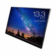 ユニーク プロメテウスモニター UQ-PM13FHD2 [13.3インチ] 価格比較