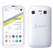 z143,280~A\tgoNo~[_X}zuBALMUDA Phonev̉i\