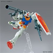 RX-78-2 ガンダム フルウェポンセット ENTRY GRADE RX-78-2 ガンダム(フルウェポンセット) (ガンプラ