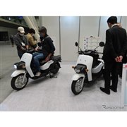 電動バイク・電動スクーター 新製品ニュース 2ページ目 - 価格.com