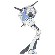 ハセガワ、「超時空要塞マクロス」ワンマン戦闘ポッド・リガードをキット化