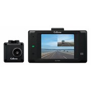 セルスター、前後2カメラドライブレコーダーのエントリーモデル「CS-72FH」