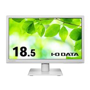 I-O DATA 18.5インチ モニター LCD-AH191EDB IODATA LCD-AH191EDB [18.5インチ ブラック] 価格比較 - 価格.com