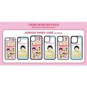 PGA、ちびまる子ちゃん原作35周年記念アートを使用したiPhoneケース