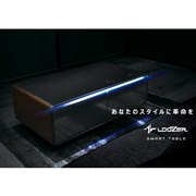 ロイヤル LOOZER SMART TABLE STB135 [BLACK] 価格比較 - 価格.com