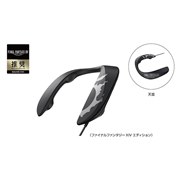 新品開封済★Panasonic SC-GN01 ネックスピーカー Panasonic（パナソニック） ネックスピーカーシステム｜SC-GN01