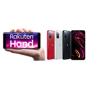 yVoCAIWiX}zuRakuten HandvuRakuten BIG svl