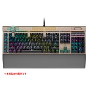 Corsair キーボード 新製品ニュース - 価格.com