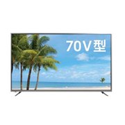 綿半パートナーズ noName PN-70TV1 [70インチ] 価格比較 - 価格.com