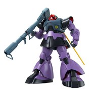 BANDAI MG 1/100 ドム [2022年2月] 価格比較 - 価格.com
