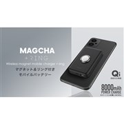 �}�O�l�b�g�������O�t���AMagSafe�Ή���8000mAh���o�C���o�b�e���[�uMAGCHA�v