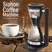 �q���A3�i�K���璊�o���Ԃ�I�ׂ�T�C�t�H�����R�[�q�[���[�J�[�uHD-CFM01�v