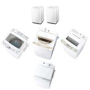 AQUA 洗濯機 新製品ニュース - 価格.com