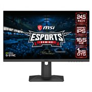 MSI ゲーミングモニター 165hz 元箱付 MSI Optix G251PF [24.5インチ] 価格比較 - 価格.com