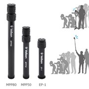 ベルボン、延長棒やポールとしても活用できる「一脚ポール」2種