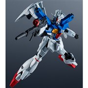 3,300�~�A�u�K���_�� �t���o�[�j�A���v���o���_�CGUNDAM UNIVERSE�ŗ��̉�