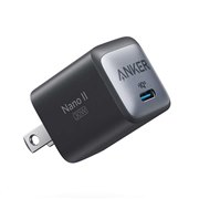 たくさんの充電器 TAP-B111C3BK【USB急速充電機能付きタップGaN PD67W】最大67WまでのUSB