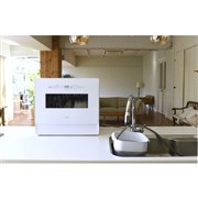 シロカ、“食器36点が入る”大容量でスリムな「自動給水式」食器洗い乾燥機2種