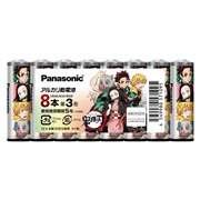 らいくみ 無言取引⭕️)パナソニック　24インチ　3段　6.6Ah充電器あり エルパ(ELPA) ワイヤレスチャイム 4チャンネル受信器 ランプ付