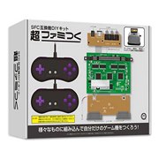 コロンバスサークル ゲーム周辺機器 新製品ニュース - 価格.com