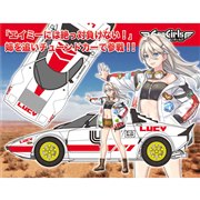 �n�Z�K���u���C���h���܂��K�[���Y�v��4�e�A���[�V�[�E�}�N�h�l���̃t�B�M���A���o��