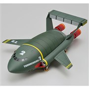 AOSHIMA�A�u�T���_�[�o�[�h2���v��S��345mm�̃r�b�O�X�P�[���ŗ��̉�
