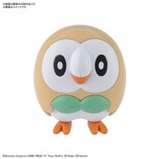 ポケプラ クイック!!第10弾、全長約70mmの「モクロー」が登場