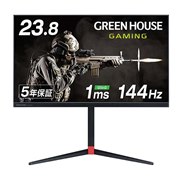 【新品未開封】GREEN HOUSE GH-GLCC238B-BK ゲーミング | GH-GLCC238Bシリーズ | GREEN HOUSE グリーンハウス