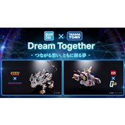 バンダイ×タカラトミー、「超合金×ZOIDS」「トミカ×機動戦士ガンダム」を2023年発売