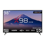 JAPANNEXT X98(2022版) JN-IPS9802TUHDR [98インチ] 価格比較 - 価格.com
