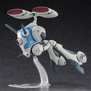 ハセガワ 1/72 リガード(小型ミサイルポッド装備型) 価格比較
