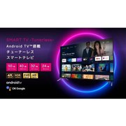 オリオン SAFH401 [40インチ] 価格比較 - 価格.com