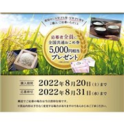 象印 炊飯器 新製品ニュース - 価格.com 象印 炊飯器 新製品ニュース - 価格.com