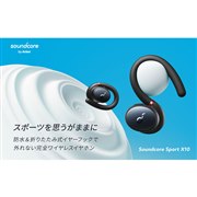 ANKER Soundcore Sport X10 価格比較 - 価格.com