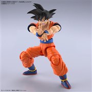 Figure-rise Standard�u�����v��NEW SPEC Ver.�œo��A�e�����悪�啝�A�b�v