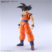 BANDAI Figure-rise Standard 孫悟空 (NEW SPEC Ver.) 価格比較